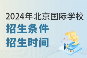 2024괺DHWУHWУlcrgһҪǰ֪
