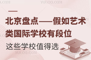 Pc(din)ˇg(sh)(gu)HW(xu)Ужλ@ЩW(xu)Уֵx