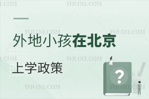 2025СڱόWһ[(С꼉)