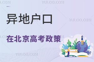 ؑڿڱӸ߿?2025걱߿Ո