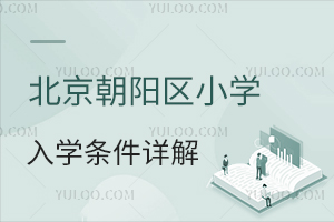 2025걱ꖅ^(q)СW(xu)W(xu)lԔ⣡˽СW(xu)