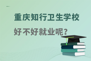 ؑc֪l(wi)WУòþ͘I(y)أ