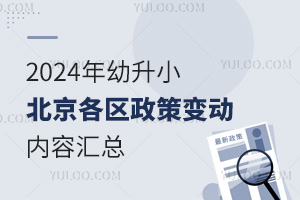 2024СMIڣ^2024׃ӃݣՈǰ˽!