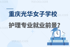 ؑcAŮI(y)еȌI(y)W(xu)Уo(h)팣I(y)͘I(y)ǰΣ