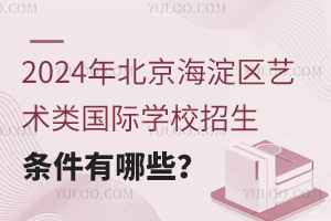 2024걱^ˇgHWУlЩ