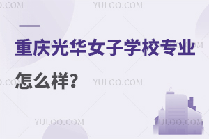 ؑcAŮI(y)еȌI(y)W(xu)УI(y)ôӣ