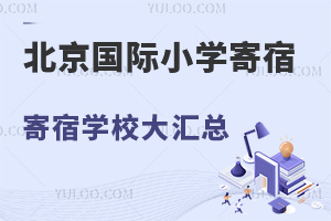 2024걱(gu)HСW(xu)ތW(xu)УRW(xu)M(fi)ͼޗl