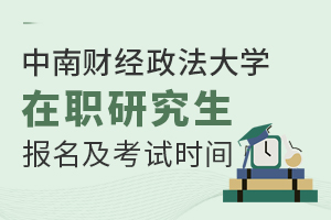 Pcؔ(jng)W(xu)оԇrg