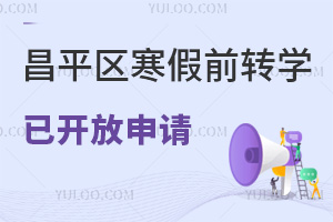 2024ƽ^ǰСWDWkУDWkֹrgcՈl