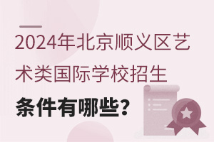 2024걱x^ˇgHWУlЩ