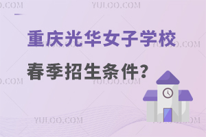 ؑcAŮI(y)еȌI(y)W(xu)Уlʲô