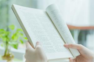 西安外國語大學國際學院招不招中專學生？