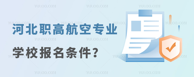 ӱߺՌI(y)W(xu)У(bo)lʲô