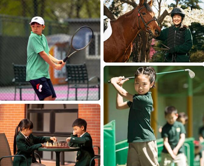 北京市私立匯佳學(xué)校俱樂部