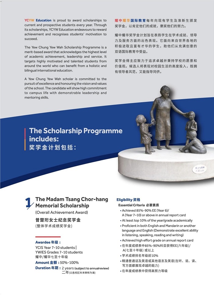 ҫЇHW(xu)У(jing)W(xu)B2