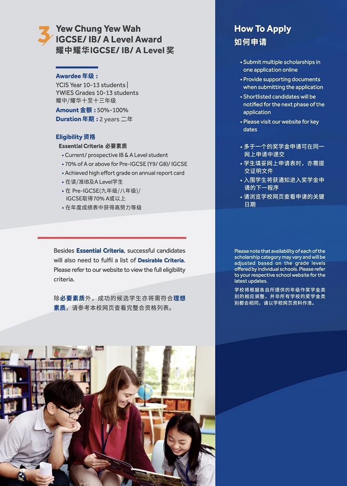 ҫЇHW(xu)У(jing)W(xu)B4