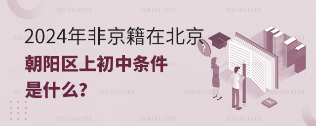 2024Ǿڱꖅ^ϳЗlʲô