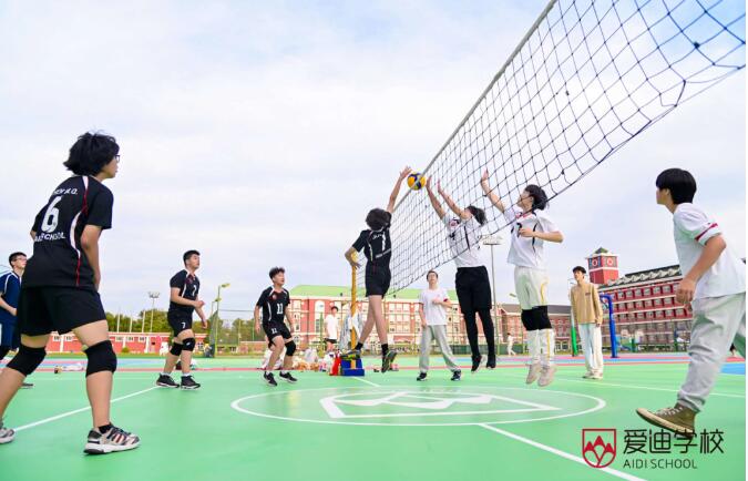 北京愛迪學校排球運動3