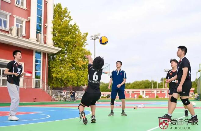 北京愛迪學校排球運動7