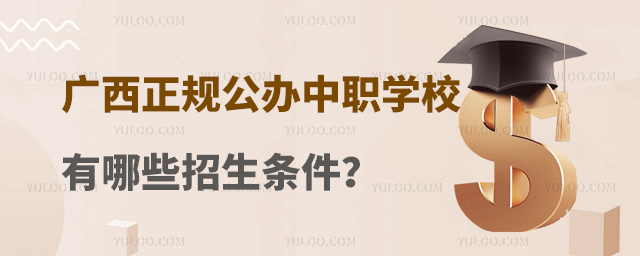 VҎ(gu)kW(xu)УЩl