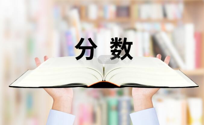 2024年青苗學校藝術高中錄取分數線是多少