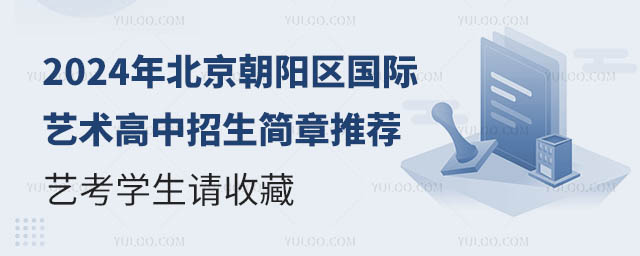 2024걱(yng)^(q)(gu)Hˇg(sh)(jin)]