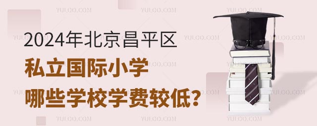 2024걱ƽ^˽HСWЩWУWM^