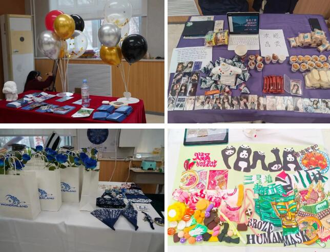 北京愛迪學(xué)校澳洲高中文旅展3