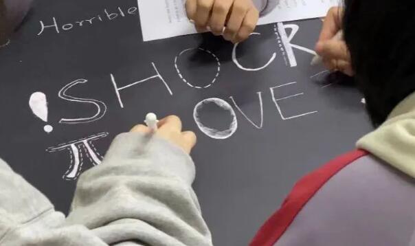 青苗學校菁早班