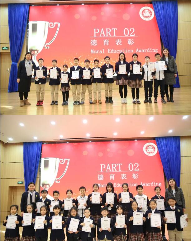 北京市忠德學校國際部結業式