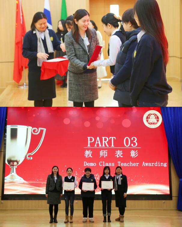 北京市忠德學校國際部結業式