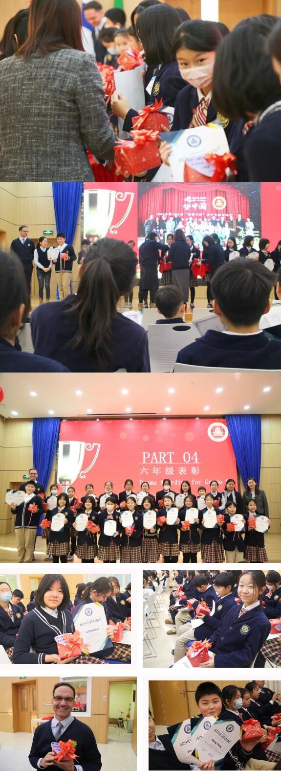 北京市忠德學校國際部結業式