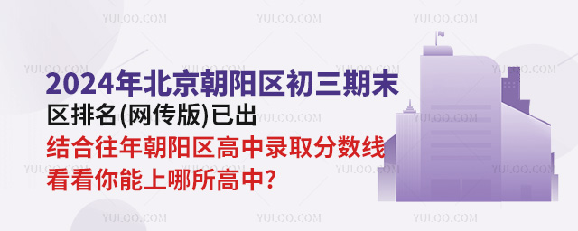 2024걱ꖅ^(q)ĩ^(q)(W(wng))ѳ