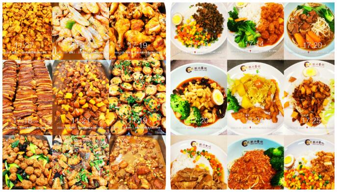 北京市通州區(qū)私立樹人學校餐廳