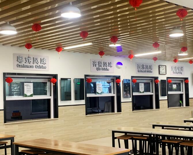 北京市通州區(qū)私立樹人學校餐廳