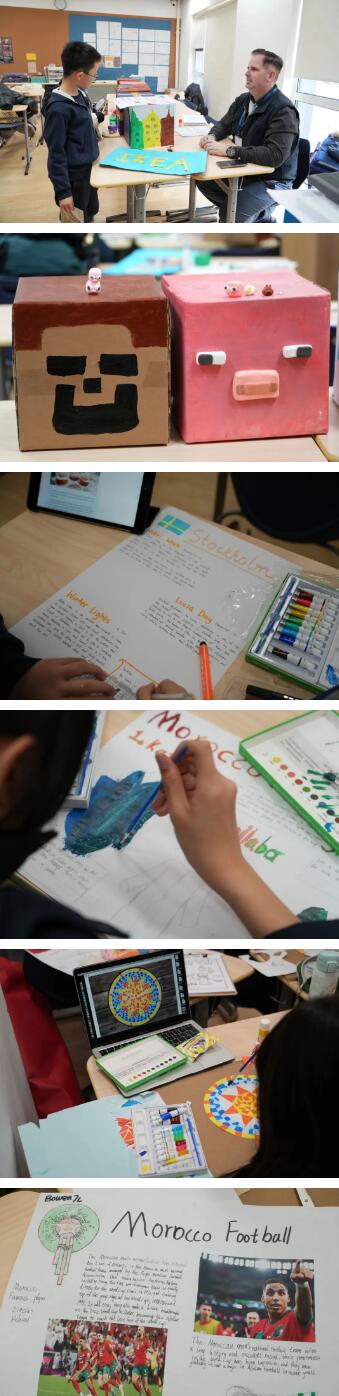 北京赫德學(xué)校國際文化周-小學(xué)部