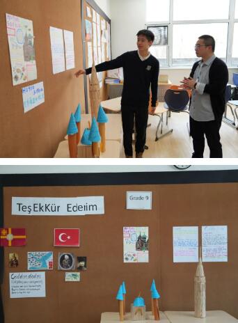 北京赫德學(xué)校國際文化周-小學(xué)部