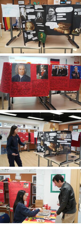 北京赫德學(xué)校國際文化周-小學(xué)部