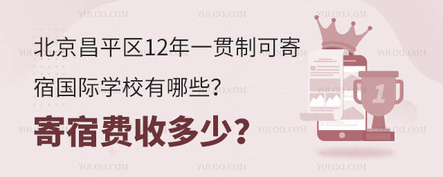 ƽ^12һ؞ƿɼއHWУЩ