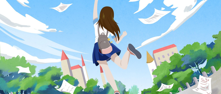 湖南文理學院藝術職業中學2024年招生簡章(湖南文理學院藝術生學費)