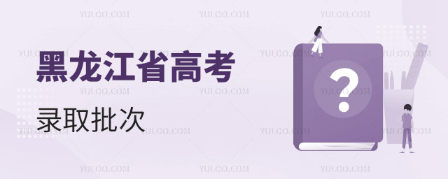 2024ʡ߿ȡμ־Ը(sh)O(sh)õģβȡķNͶnģʽ