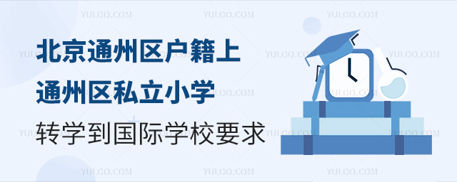 ͨ݅^ͨ݅^˽СWDWHWУҪ