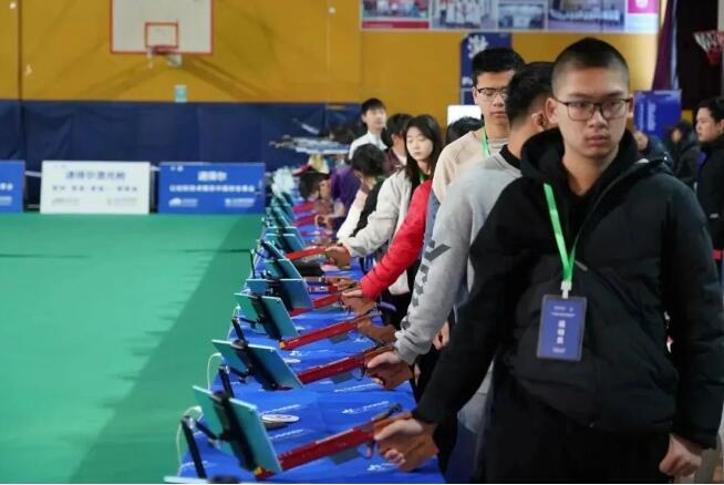 愛迪青少年激光射擊比賽