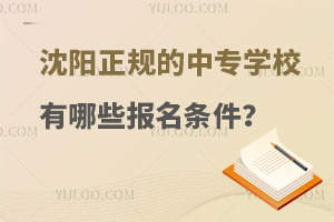 Ҏ(gu)ЌW(xu)УЩ(bo)l