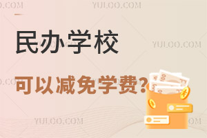 kW(xu)УԜpW(xu)W(xu)M(fi)᣿