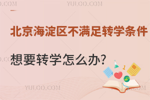 ^MDWlҪDWôkD˽WУ᣿