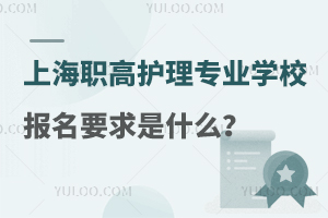 Ϻo팣IČWУҪʲô