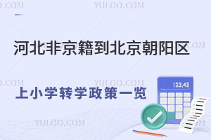 ӱǾꖅ^(q)СWDWһ[DW