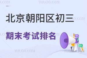 2025걱ꖅ^һWĩ^2022-2023곯ꖅ^пȡ֔ͅ^