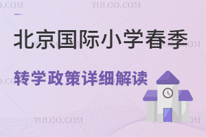 2024걱HСWDWԔxٿЩ^߀kDW?